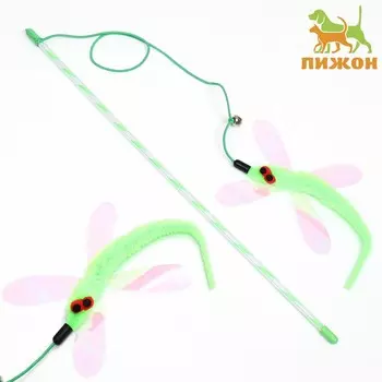 Дразнилка-удочка