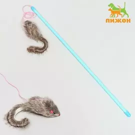 Дразнилка-удочка с серой мышью из натурального меха, 46 см,