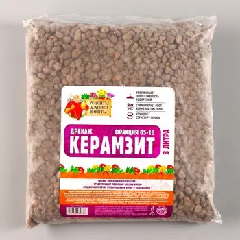 Дренаж керамзит