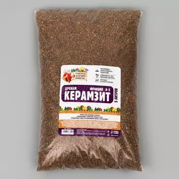 Дренаж керамзит