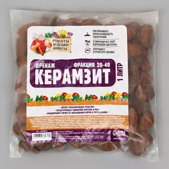 Дренаж керамзит