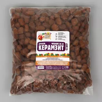 Дренаж керамзит