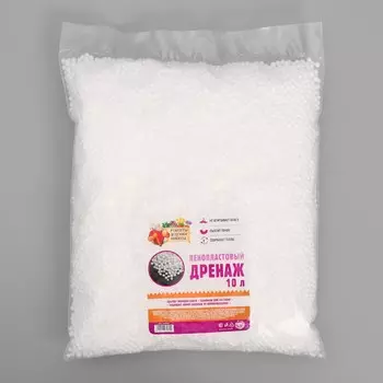 Дренаж пенопластовый