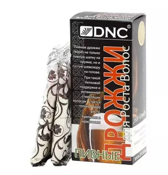 Дрожжи пивные для роста волос 100г
