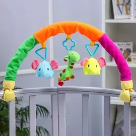 Дуга игровая мягкая на коляску/кроватку