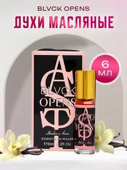 Духи масляные женские blvck opens, 6 мл