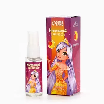 Душистая вода детская