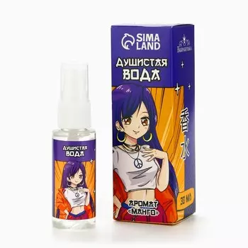 Душистая вода детская