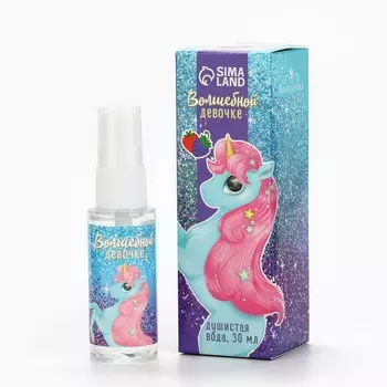 Душистая вода детская