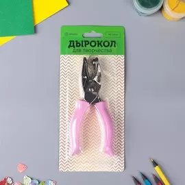 Дырокол фигурный