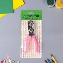 Дырокол фигурный