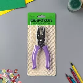 Дырокол фигурный