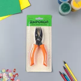 Дырокол фигурный