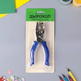 Дырокол фигурный