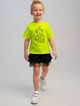 Джемпер трикотажный