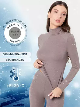 Джемпер женский