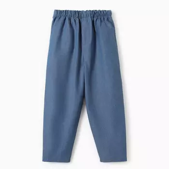 Джинсы