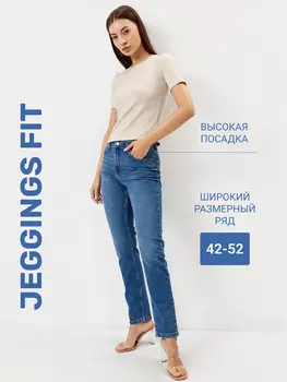 Джинсы женские slim fit в синем цвете