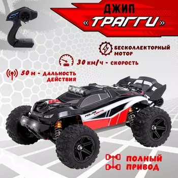 Джип