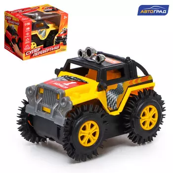 Джип-перевертыш