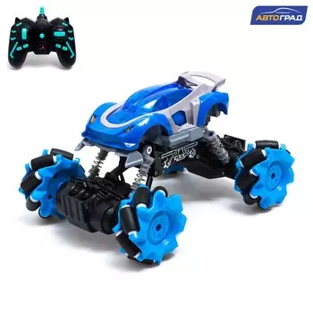 Машинка на пульте управления drift, 4wd, дрифт, работает от аккумулятора, цвет синий