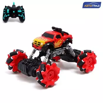 Машинка на пульте управления drift, 4wd, дрифт, работает от аккумулятора, цвет красный