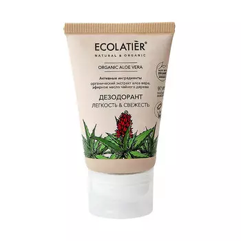 Ecolatier green ORGANIC ALOE VERA Дезодорант Легкость & Свежесть 40мл