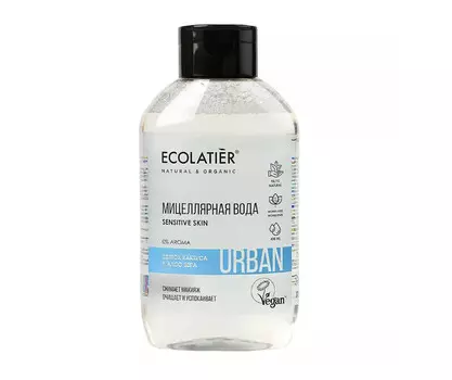 Ecolatier URBAN Мицеллярная вода для снятия макияжа для чувствительной кожи цветок кактуса , 400мл