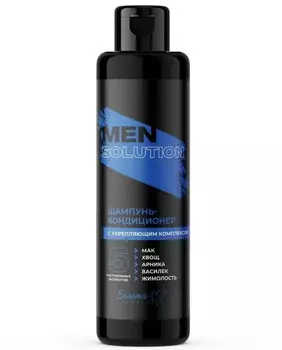 Economy lines Men solution Шампунь-кондиционер с укрепляющим комплексом 400г