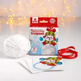 Елочная игрушка из помпона