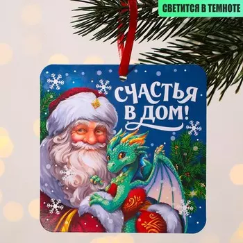 Елочная подвеска флуоресцентная