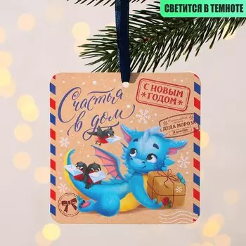 Елочная подвеска флуоресцентная