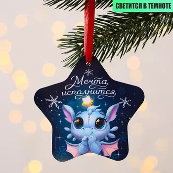 Елочная подвеска флуоресцентная