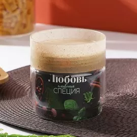 Емкость для хранения