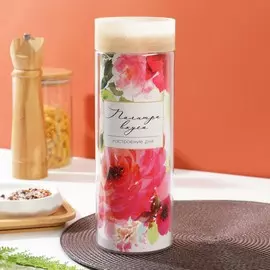 Емкость для хранения