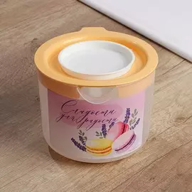 Емкость для миксера 2 л