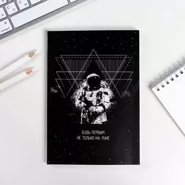 Ежедневник а5, 80 листов в тонкой обложке