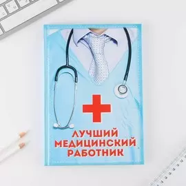 Ежедневник а5, 80 листов в твердой обложке