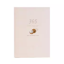 Ежедневник