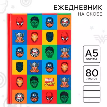 Ежедневник а5, 80 листов marvel,