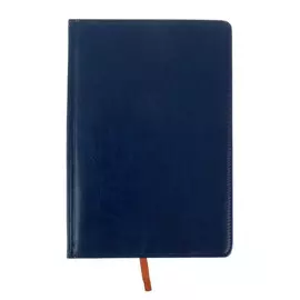 Ежедневник датированный 2021 годом,