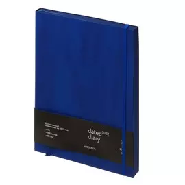 Ежедневник датированный 2022 год