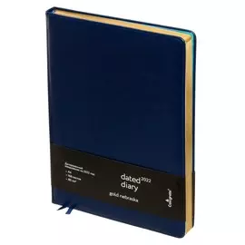 Ежедневник датированный 2022 год