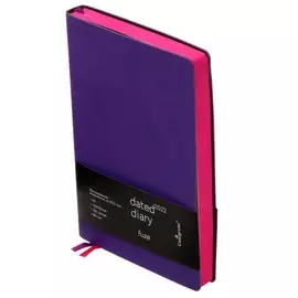 Ежедневник датированный 2022 год