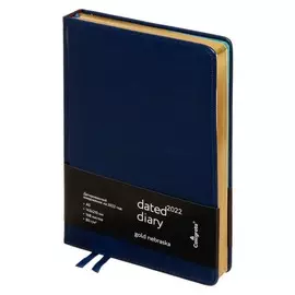 Ежедневник датированный 2022 год