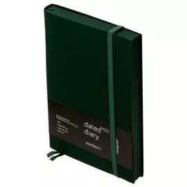 Ежедневник датированный 2022 год