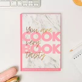 Ежедневник для записи рецептов cook book very tasry а5, 80 листов