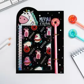 Ежедневник голография и ручка