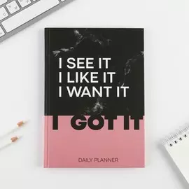 Ежедневник i got it а5, 80 листов