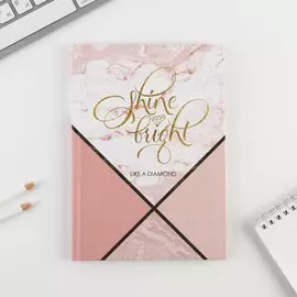 Ежедневник в твердой обложке а5, 80 листов like a diamond